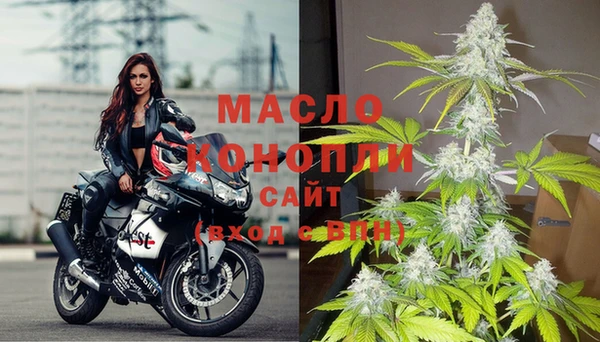 марки nbome Переславль-Залесский