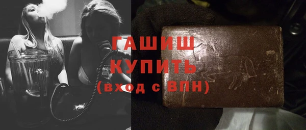 гидропоника Алзамай