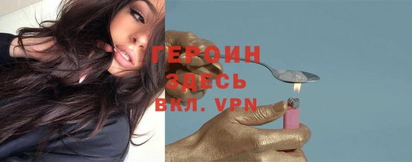 ПСИЛОЦИБИНОВЫЕ ГРИБЫ Алексин