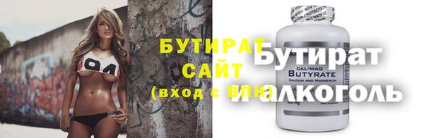 а пвп мука Пересвет