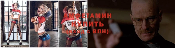 кокаин перу Аркадак