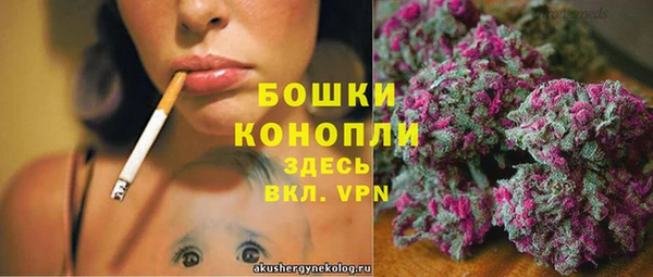 кокаин перу Аркадак
