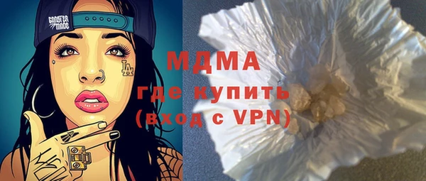 кокаин перу Аркадак